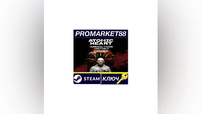 Atomic Heart - Annihilation Instinct DLC Steam Key