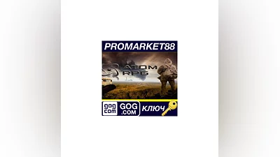 ATOM RPG: Post-apocalyptic indie game GOG Key  GLOBA