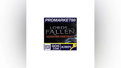 Lords of the Fallen Game of the Year Edition GOG Key