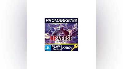 Resident Evil Re:Verse EU PS4 Key   EUROPE
