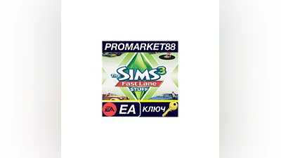 The Sims 3 + Fast Lane Stuff Pack EA App Key  GLOBAL
