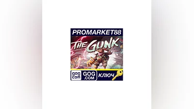 The Gunk EU PC GOG Key   EUROPE
