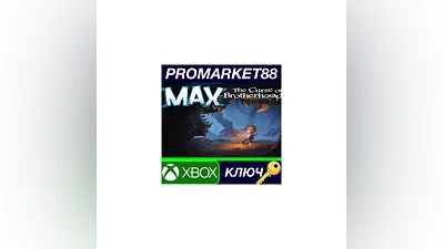 Max: The Curse of Brotherhood XBOX One Key EU+US