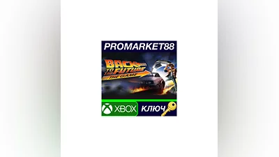 Back to the Future: The Game - 30th Anniversary Editi