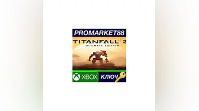 Titanfall 2 Ultimate Edition EU XBOX One Key  EUROPE