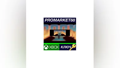 Doom 2 EU XBOX One Key   EUROPE