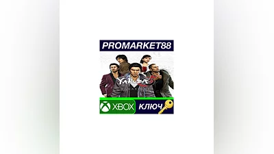 Yakuza 5 Remastered EU XBOX One Key  EUROPE
