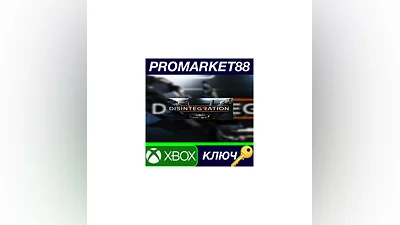 Disintegration TR XBOX One Key   TURKEY