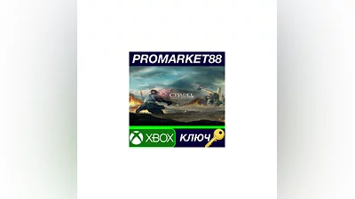 Citadel: Forged with Fire AR XBOX One Key  ARGENTINA