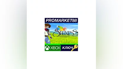 Shiness: The Lightning Kingdom EU XBOX One / Xbox Ser