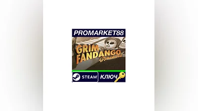 Grim Fandango Remastered EU Steam Key  EUROPE