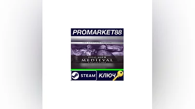 Medieval: Total War Collection EU Steam Key  EUROPE