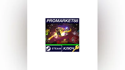 Hellwatch Steam Key   GLOBAL