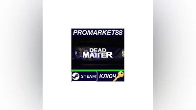 Dead Matter Steam Key   GLOBAL