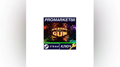 Wizard with a Gun PC Steam Key   GLOBAL