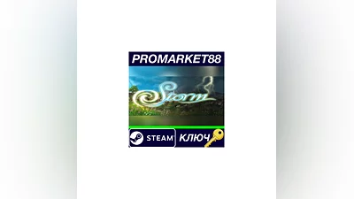 Storm EU Steam Key   EUROPE