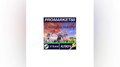 Dungeons 4 EU Steam Key   EUROPE