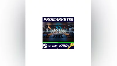 Space Battle Royale Steam Key   GLOBAL