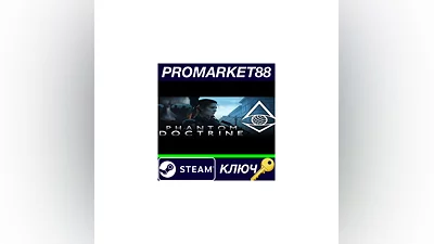 Phantom Doctrine TR Steam Key   TURKEY
