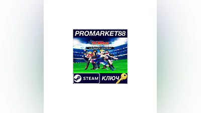 Captain Tsubasa: Rise of New Champions Ultimate Editi