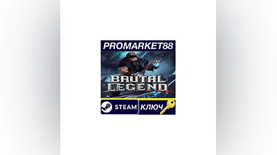 Brutal Legend Steam Key   GLOBAL