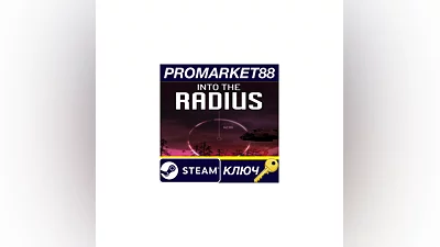 Into the Radius VR Steam Key   GLOBAL