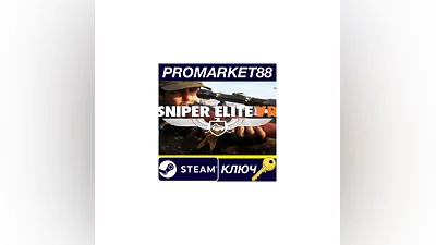 Sniper Elite VR Steam Key   GLOBAL
