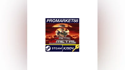 UnMetal Steam Key   GLOBAL