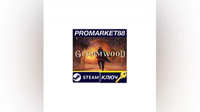Gloomwood Steam Key   GLOBAL