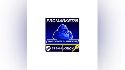 The Lonely Hacker PC Steam Key   GLOBAL