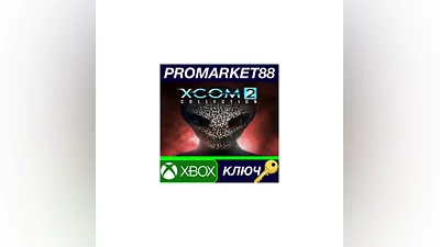 XCOM 2 - Collection EU XBOX One Key  EUROPE