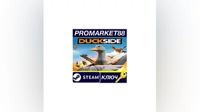 DUCKSIDE PC Steam Key   GLOBAL