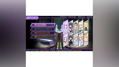 Hyperdimension Neptunia U: Action Unleashed KEY