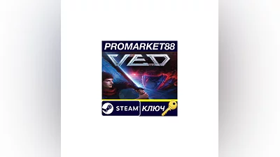 VED PC Steam Key   GLOBAL