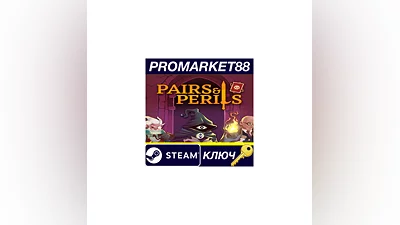 Pairs & Perils PC Steam Key   GLOBAL