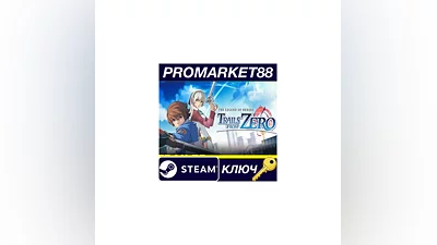 The Legend of Heroes: Trails from Zero Steam Key