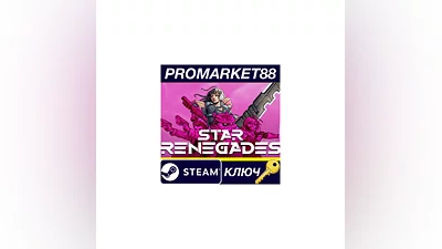 Star Renegades EU Steam Key   EUROPE