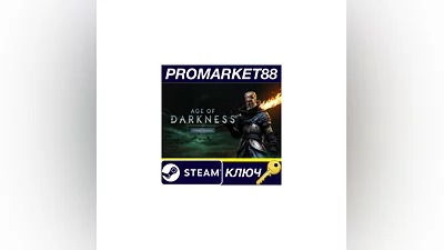 Age of Darkness: Final Stand EU PC Steam Key  EUROPE