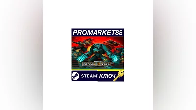Warhammer 40,000: Space Wolf Steam Key  GLOBAL