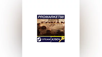 Conan Unconquered EU Steam Key   EUROPE