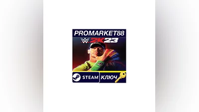 WWE 2K23 EU Steam Key   EUROPE