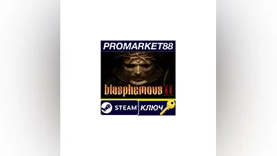 Blasphemous 2 EU Steam Key   EUROPE
