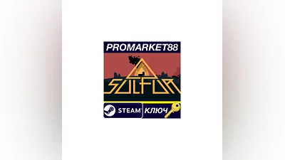 SULFUR PC Steam Key   GLOBAL