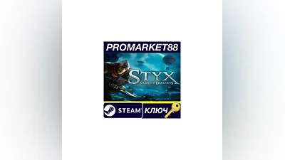 Styx: Shards of Darkness Steam Key   GLOBAL