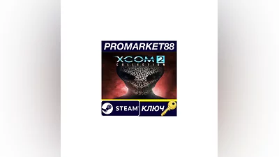 XCOM 2 Collection PC Steam Key   GLOBAL