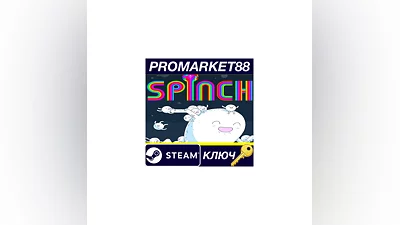 Spinch Steam Key   GLOBAL