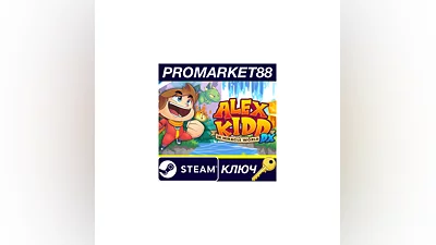 Alex Kidd in Miracle World DX Steam Key  GLOBAL