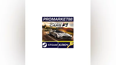 Project CARS 3 Steam Key   GLOBAL
