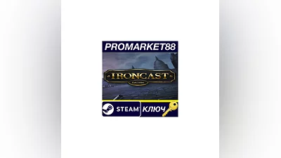 Ironcast Steam Key   GLOBAL