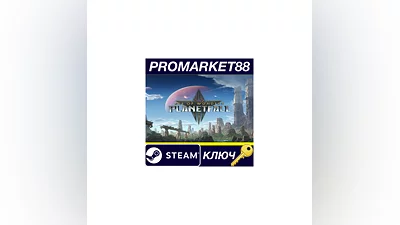 Age of Wonders: Planetfall Deluxe Edition Steam Key